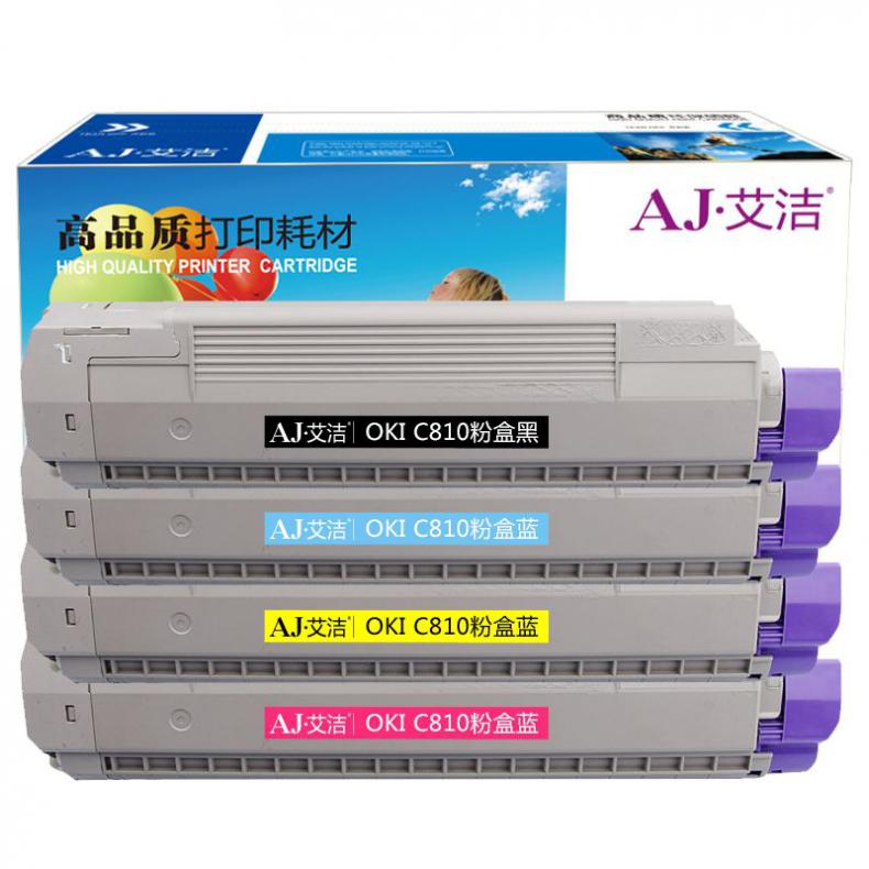  OKI C810 粉盒 四色套装 （单位：套） 适用OKI C831 OKI 841 