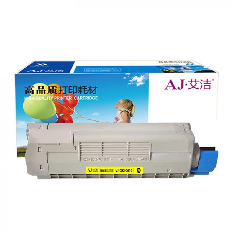  OKI C610 粉盒 6000页 （单位：只） 适用OKI C610DN;C610CDN 黄色