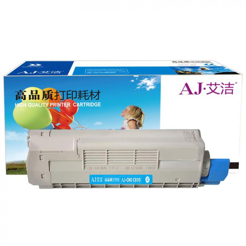  OKI C610 粉盒 6000页 （单位：只） 适用OKI C610DN;C610CDN 蓝色