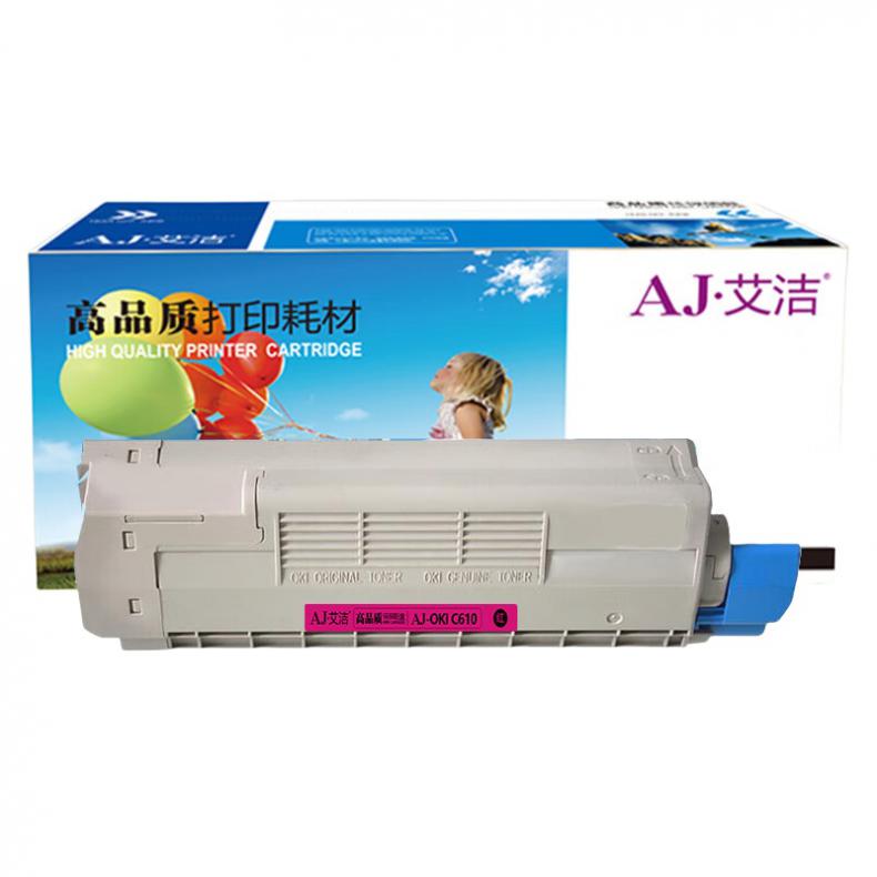  OKI C610 粉盒 6000页 （单位：只） 适用OKI C610DN;C610CDN 红色