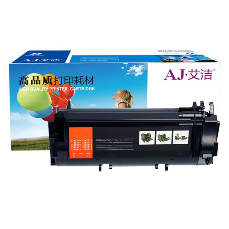  MS710/711/MS810dn/811dn 粉盒高容量 25000页 （单位：只） 适用利盟/MS710DN/MS711/MS811/MS812/MS810DN 黑色