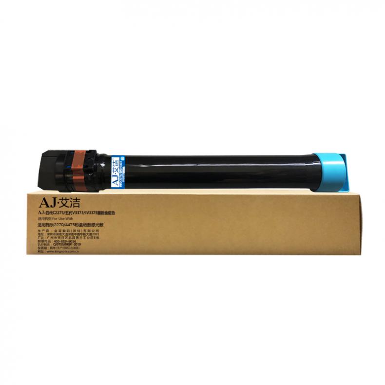  C2275/V3373/IV3375 墨粉盒 21000页 （单位：只） 适用施乐2270/4475 蓝色