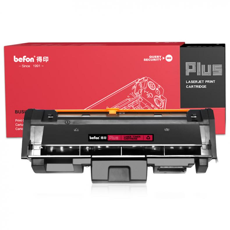 得印（befon） MLT-D116L PLUS版墨粉盒 3000页 （单位：支） 适用于三星SL-M2626D 黑色
