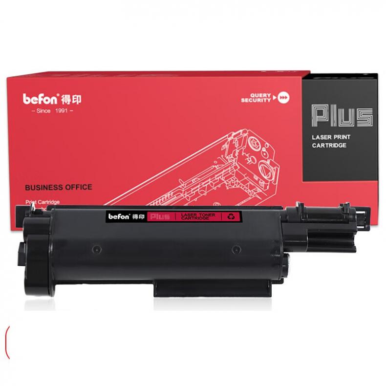 得印（befon） BF-TNB020 PLUS版粉盒 2600页 （单位：支） 适用DCP-B7530DN 黑色