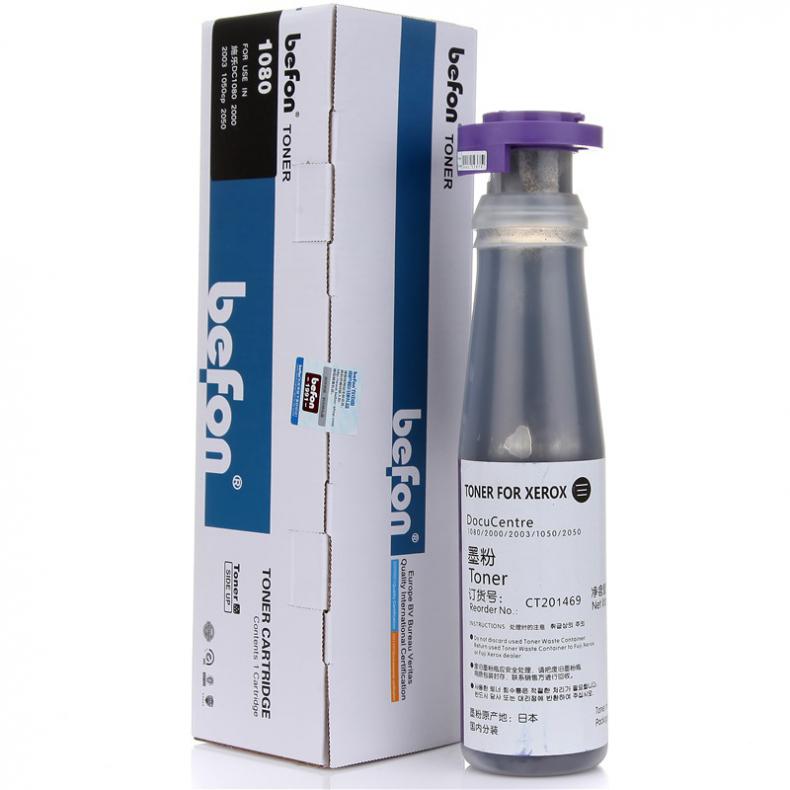 得印（befon） 1080 墨粉盒 5000页 （单位：支） 适用施乐DC1080 黑色