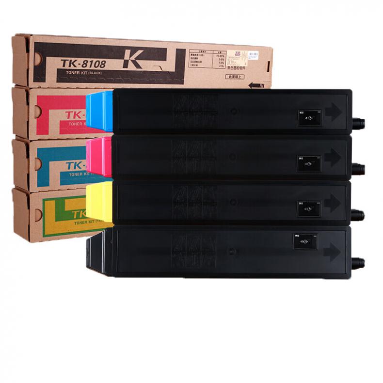 得印（befon） BF-TK8108 PLUS版粉盒 黑色12000页彩色6000页 4只/组 （单位：组） 适用于京瓷 Kyocera ECOSYS M8024cidn 四色