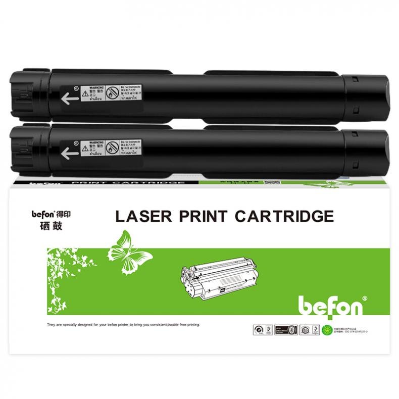得印（befon） S2011 墨粉盒 5000页 2只/组 （单位：组） 适用富士施乐S2011N 黑色