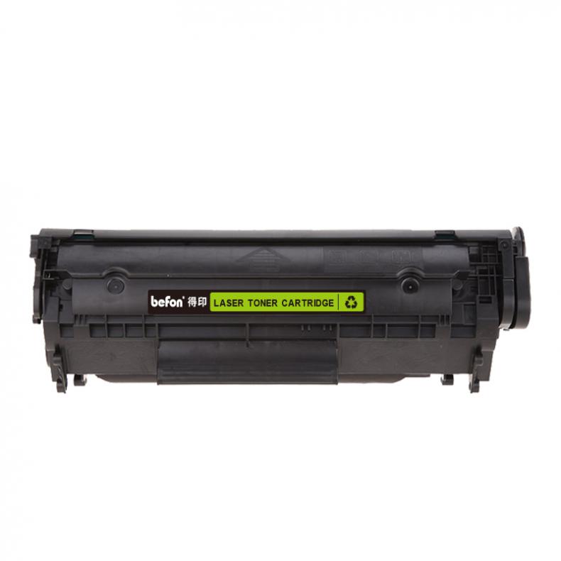 得印（befon） BF-FX9/FX10 大容量硒鼓 2000页 （单位：支） 适用惠普M1005 1020 1012 黑色