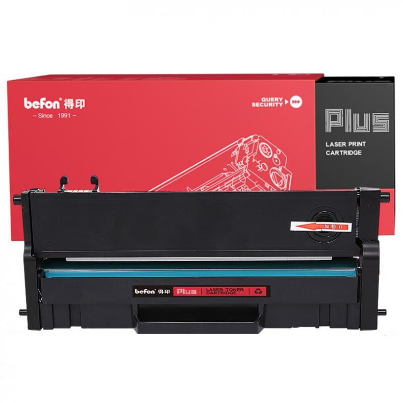 得印（befon） BF-LD228 PLUS版易加粉大容量硒鼓 1500页 （单位：支） 适用联想小新M7218/7208W/LJ2218/M7268W/LJ2268/LJ2268W 黑色