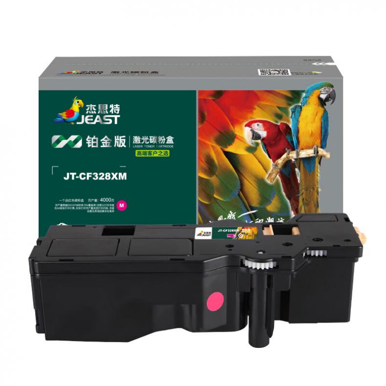 杰思特（JEAST） JT-CF328XM 粉盒 铂金版 4000页 （单位：只） 适用富士施乐C328dw 红色