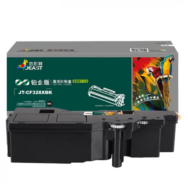 杰思特（JEAST） JT-CF328XBK 粉盒 铂金版 6000页 （单位：只） 适用富士施乐C328dw 黑色