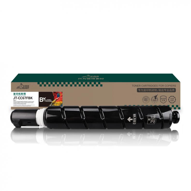 杰思特（JEAST） JT-CC67FBK 硒鼓 5300页 （单位：支） 适用佳能C3320 C3325 C3330 C3520 C3525 C3530 黑色