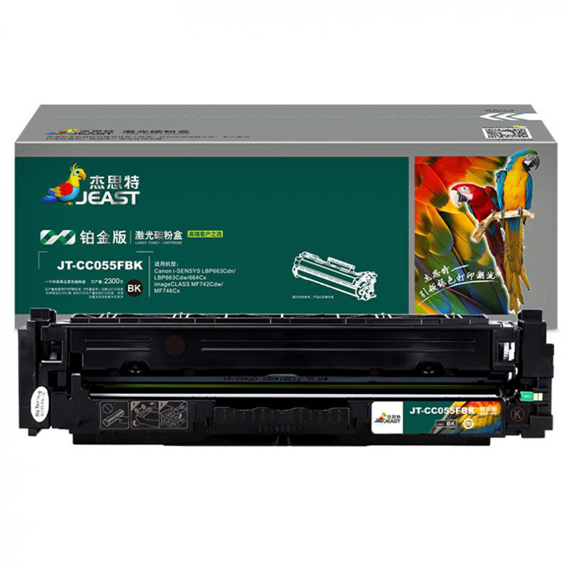 杰思特 JT-CC055FBK 硒鼓 铂金版 2300页 （单位：只） 适用Canon i-SENSYS LBP663Cdn LBP663Cdw 664Cx 黑色