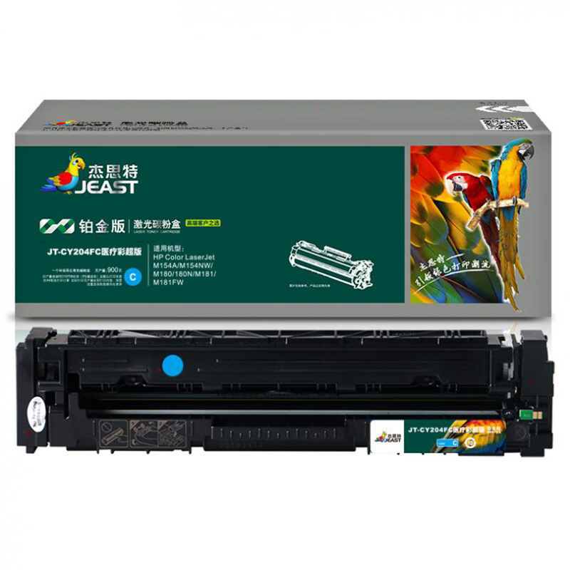 杰思特（JEAST） JT-CY204FC 硒鼓 医疗彩超铂金版 900页 （单位：只） 适用于HP Colour LHP Color Laserjet M154A  M154NW M180  180N  M181  M181FWaserjet 青色
