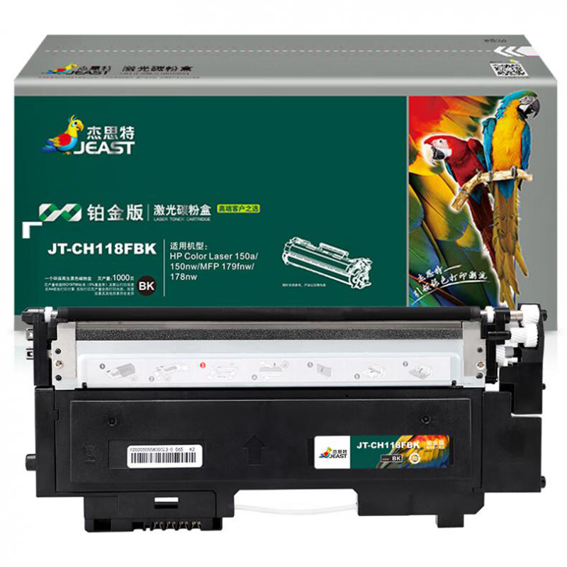 杰思特 JT-CH118FBK 硒鼓 铂金版 1000页 （单位：只） 适用HP Color Laser 150a 150nw MFP 179fnw 178 黑色