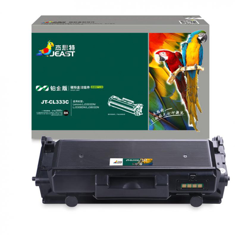 杰思特 JT-CL333C 硒鼓 铂金版 3000页 （单位：只） 适用Lenovo LJ3303DN LJ3308DN LJ3803 黑色