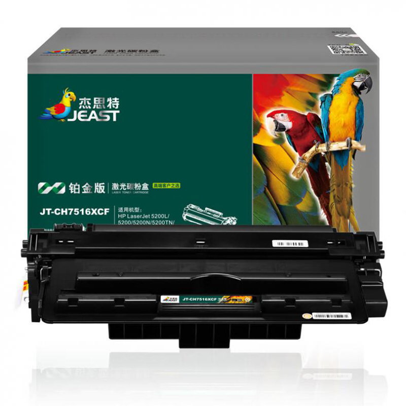 杰思特（JEAST） JT-CH7516XCF铂金版 一体式硒鼓激光碳粉盒 带芯片 12000页 （单位：只） 适用HP LaserJet 5200/5200tn/5200dtn 黑色