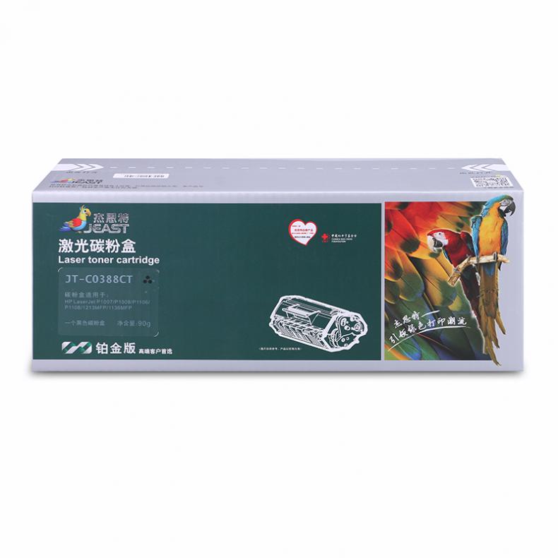 杰思特（JEAST） JT-C0388CT铂金版 一体式硒鼓激光碳粉盒 带芯片 1500页 （单位：只） 适用HP Laseriet P1007/P1008/1106/1108/M126a/M126nw 黑色