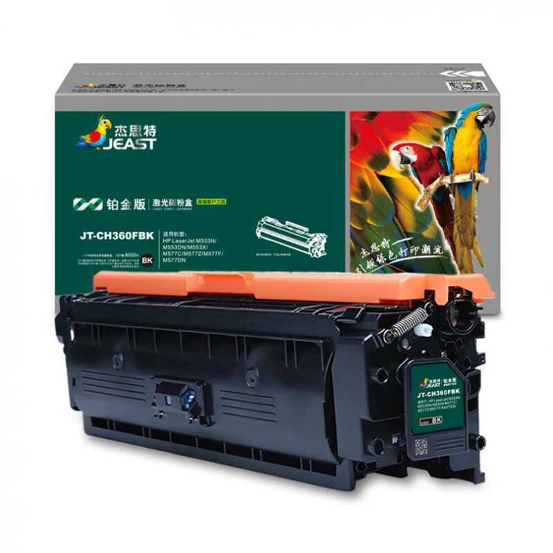 杰思特 JT-CH360FBK 硒鼓 铂金版 6000页 （单位：支） 适用惠普508A M553N M553DN M577C M577Z CF360A 黑色