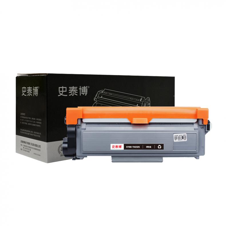 史泰博 STBB-TN2325 硒鼓 约2600页 （单位：只） 适用Brother HL2260D 2560DN等 黑色
