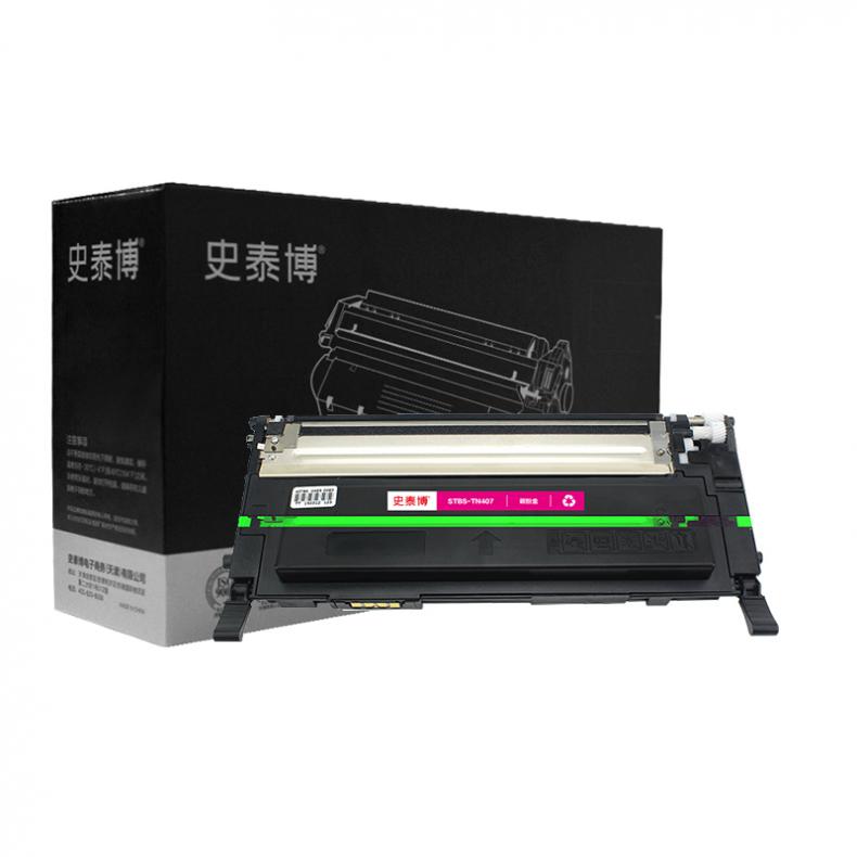 史泰博 STBS-TN407 硒鼓 约1000页 （单位：只） 适用SAMSUNG CLP-320/325 CLX3180/3186等 红色