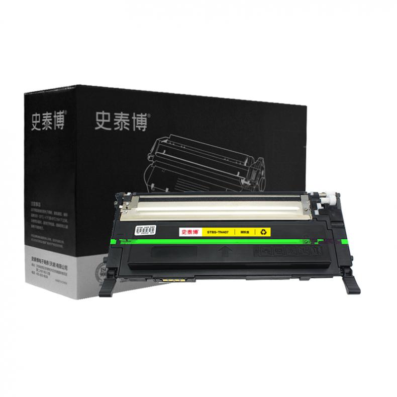 史泰博 STBS-TN407 硒鼓 约1000页 （单位：只） 适用SAMSUNG CLP-320/325 CLX3185/3186等 黄色