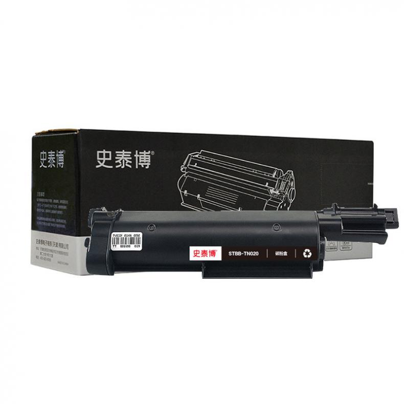 史泰博 STBB-TN020 硒鼓 约2600页 （单位：只） 适用Brother DCP-B7530DN B7500D等 黑色