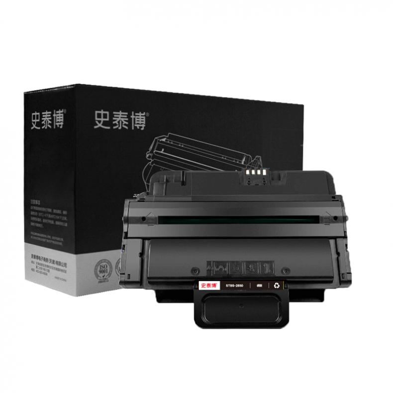 史泰博 STBS-2850 硒鼓 约2000页 （单位：只） 适用SAMSUNG ML-2850D/2851ND等 黑色