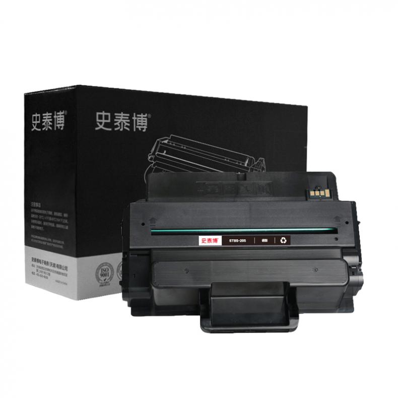 史泰博 STBS-205 硒鼓 约5000页 （单位：只） 适用SAMSUNG ML-3310D/3710ND等 黑色