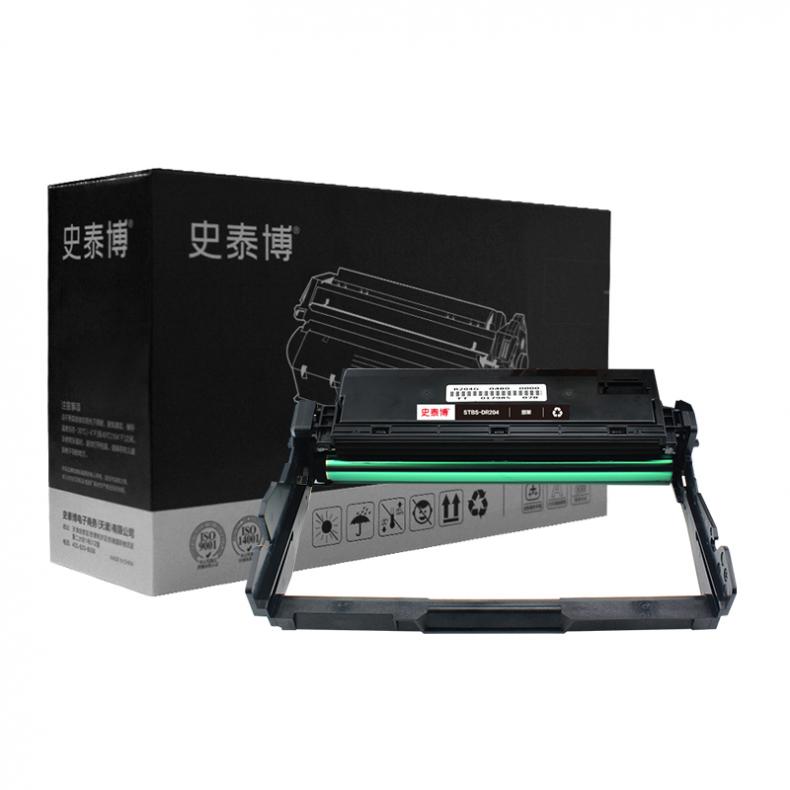 史泰博 STBS-DR204 鼓架 不含粉 约30000页 （单位：只） 适用SAMSUNG M3375HD/M3325ND等 黑色