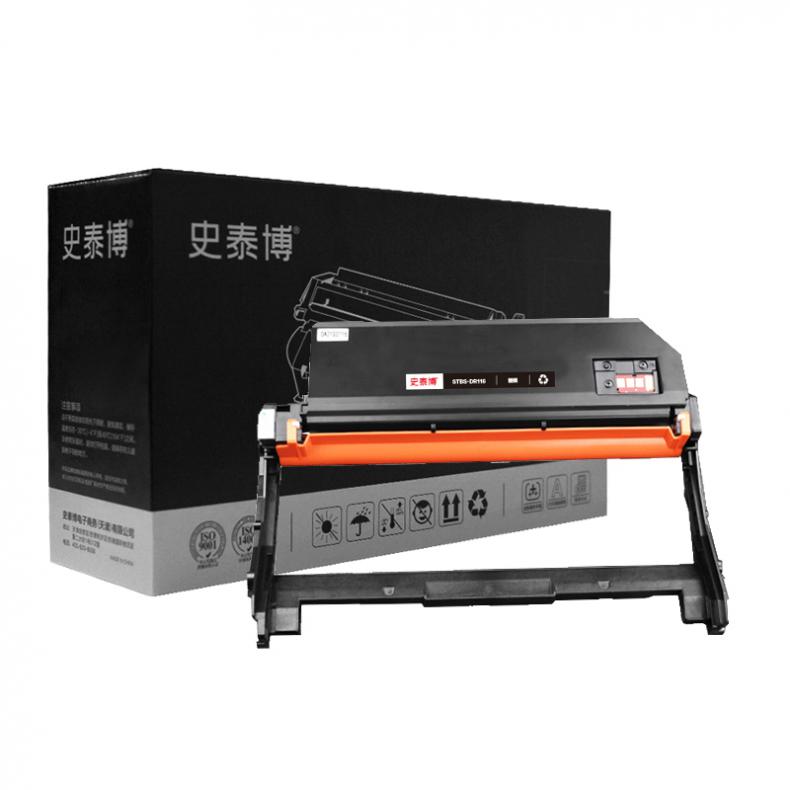 史泰博 STBS-DR116 鼓架 不含粉 约9000页 （单位：只） 适用SAMSUNG SL-m2626d/dn等 黑色