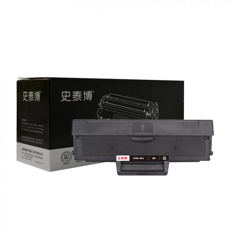 史泰博 STBS-1043 硒鼓 约1500页 （单位：只） 适用SAMSUNG ML1666/1676等 黑色