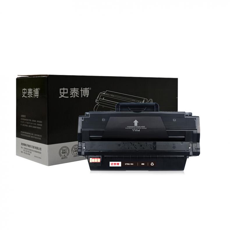 史泰博 STBS-103 硒鼓 约2500页 （单位：只） 适用SAMSUNG SCX-4728HN/4728FD等 黑色