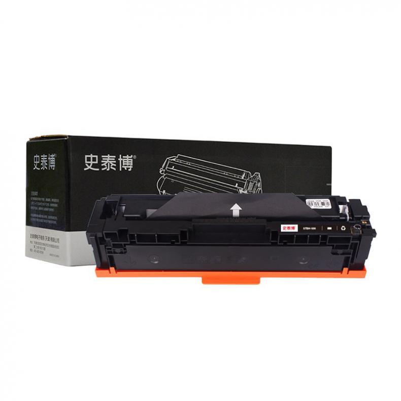 史泰博 STBH-500 硒鼓 约1400页 （单位：只） 适用HP Color LaserJet Pro M254等 黑色