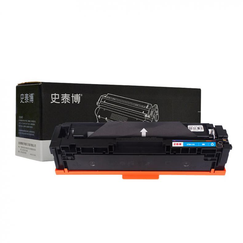 史泰博 STBH-410 硒鼓 约2300页 （单位：只） 适用HP Color LaserJet Pro M452/M477 蓝色