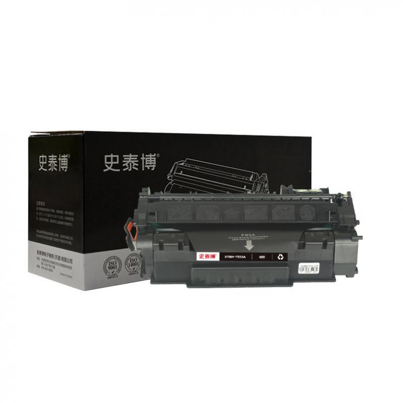 史泰博 STBH-7553A 硒鼓 约2500页 （单位：只） 适用HP LaserJet 1160/1320/P2010/P2014/P2015/M2727/3390/3392等 黑色