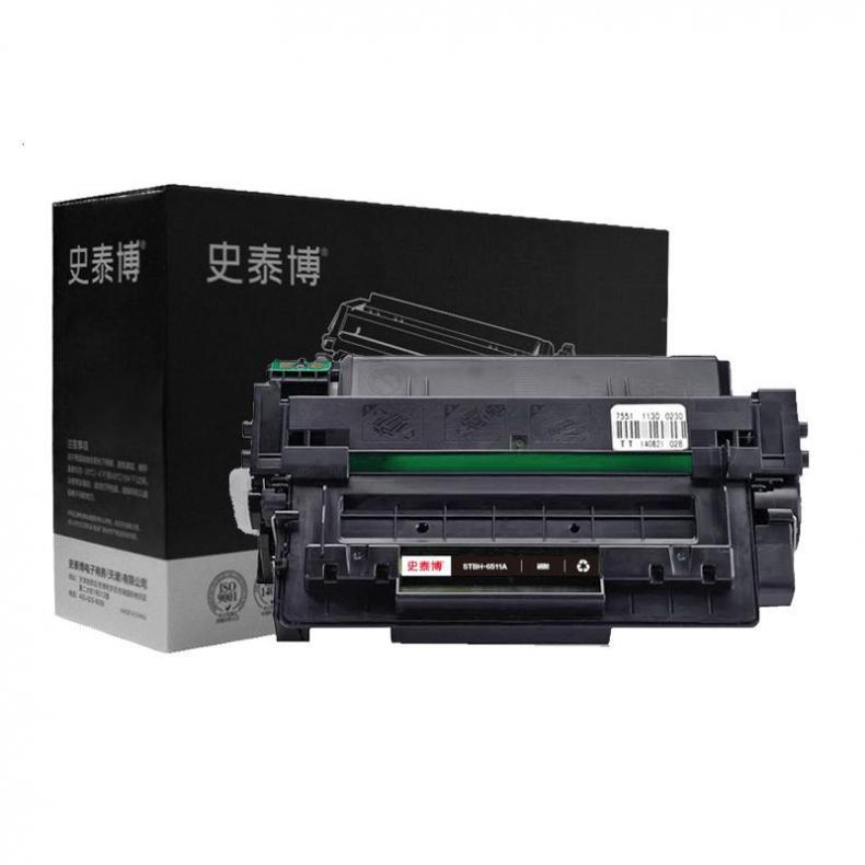 史泰博 STBH-6511A 硒鼓 约6000页 （单位：只） 适用HP LaserJet 2400/2410/2420/2430;等 黑色