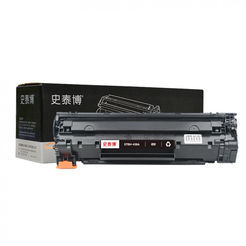 史泰博 STBH-436A 硒鼓 约2000页 （单位：只） 适用HP LaserJet P1002/1003等 黑色