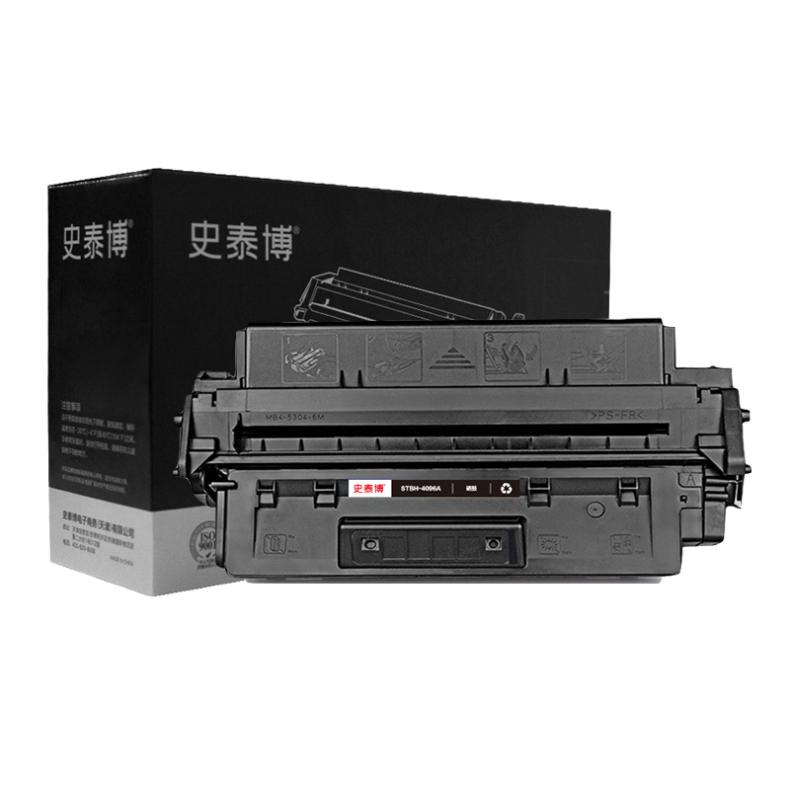 史泰博 STBH-4096A 硒鼓 约5000页 （单位：只） 适用HP LaserJet 2100/2200;Canon等 黑色