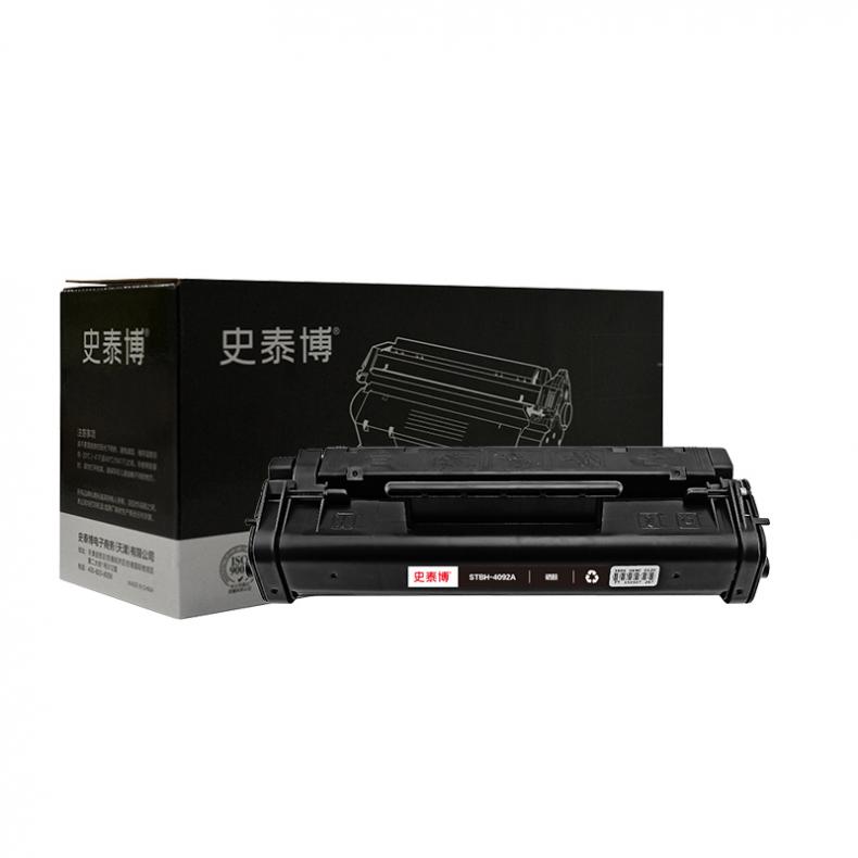 史泰博 STBH-4092A 硒鼓 约2500页 （单位：只） 适用HP LaserJet 1100/3200等 黑色