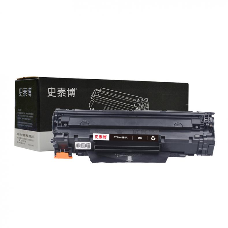史泰博 STBH-388A 硒鼓 约1500页 （单位：只） 适用HP LaserJet 1007/1008/1106/1108/M1213/M1216M226dw/n等 黑色