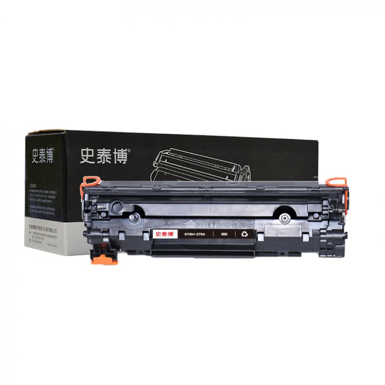 史泰博 STBH-279A 硒鼓 约1000页 （单位：只） 适用HP LaserJet Pro M12 series/MFP M26 series 黑色
