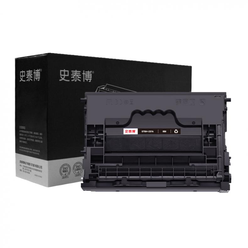 史泰博 STBH-237A 硒鼓 约10000页 （单位：只） 适用HP LaserJet Enterprise M607等 黑色