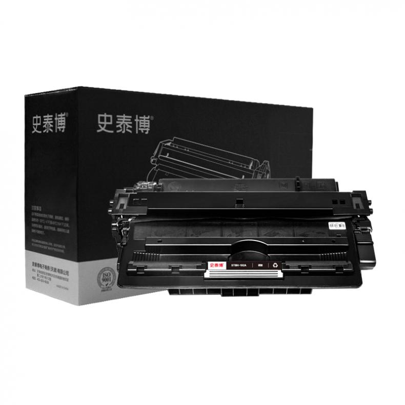 史泰博 STBH-192A 硒鼓 约12000页 （单位：只） 适用HP LaserJet Pro M435nw/M701/M706等 黑色
