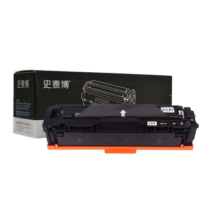 史泰博 STBH-410 硒鼓 约2300页 （单位：只） 适用HP Color LaserJet Pro M452等 黑色