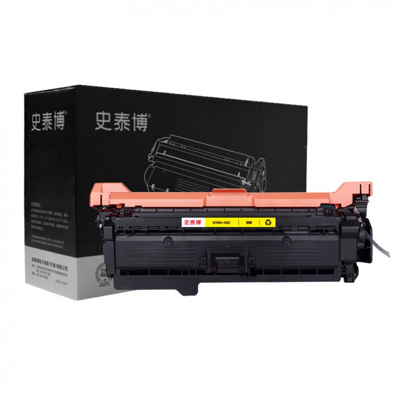 史泰博 STBH-400 硒鼓 约6000页 （单位：只） 适用HP Color LaserJet CP3525/CP3525N等 黄色