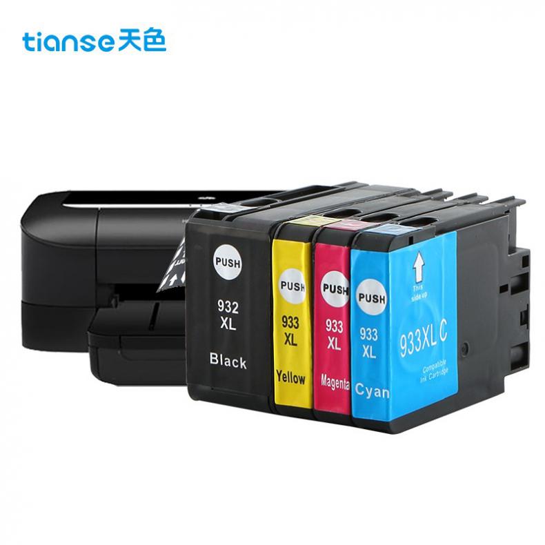  TS-932XL 大容量墨盒套装 带芯片 黑色1000页彩色850页 （单位：盒） 适用Officejet HP7510/7612 黑彩四色