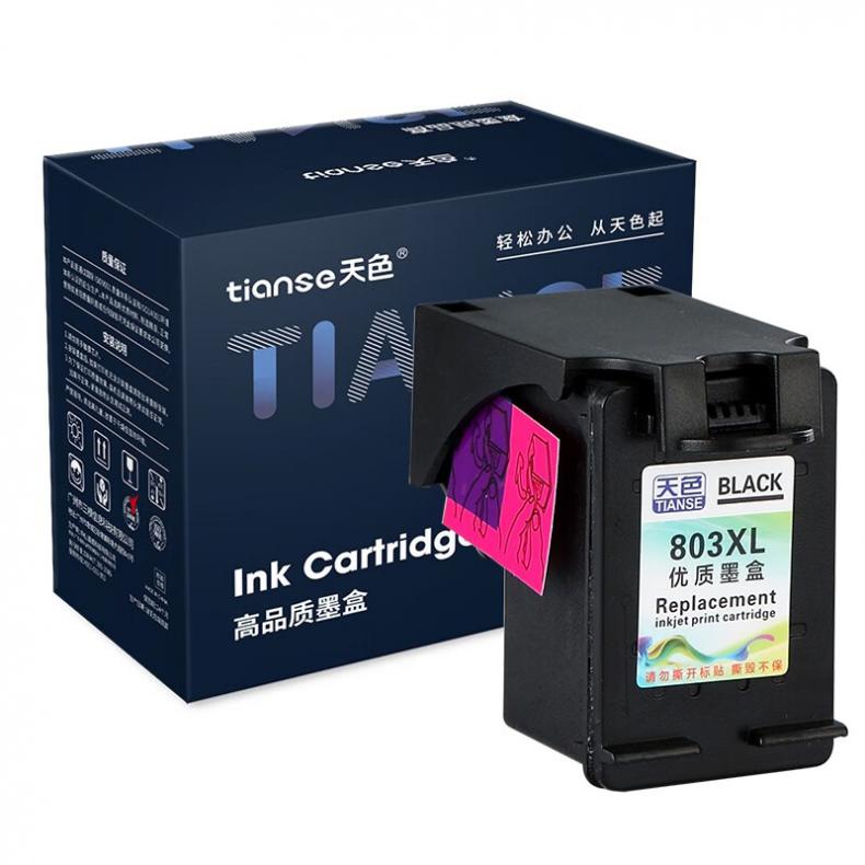  HP803XL 大容量墨盒套装 黑色600页彩色450页 （单位：盒） 适用惠普HP Deskjet 2621/2622/1112/2132/1111/2131 黑彩