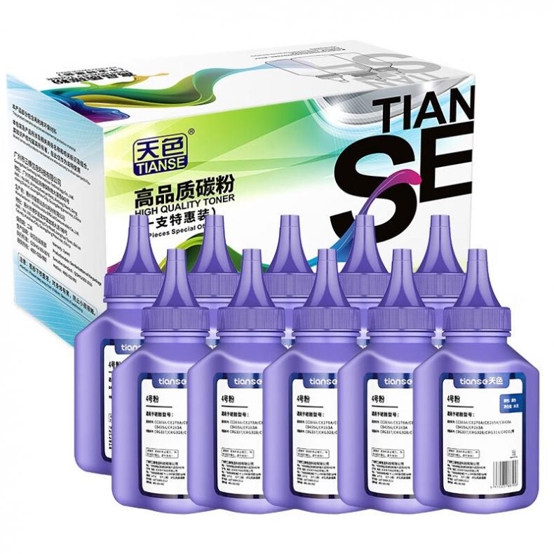  CC388A 碳粉套装 80g/瓶 10瓶/组 （单位：组） 适用惠普cc388a M1136 黑色