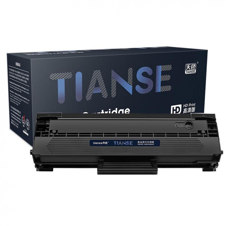 天色（TIANSE） MLT-D101S 大容量易加粉硒鼓 中文版 2000页 （单位：支） 适用三星CLX-：2160/N、ML-：2161/G、2162G、2165/W、2166W、SCX-：3400 黑色